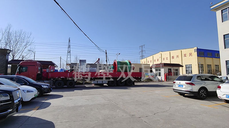 1738997712259956.jpg 2.jpg